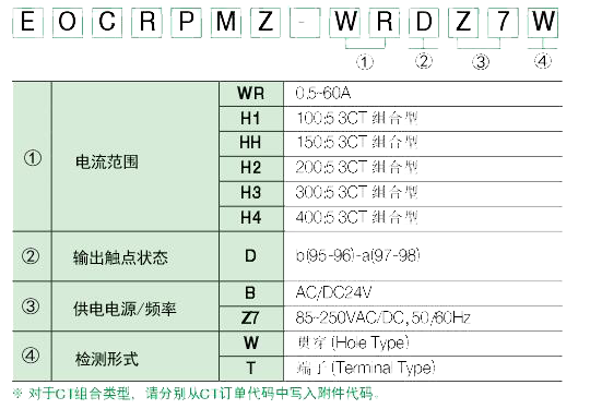 1212副本.png