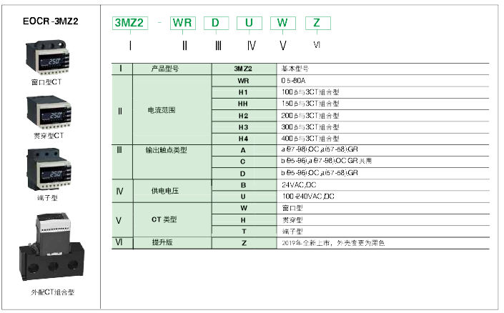 1212副本.png