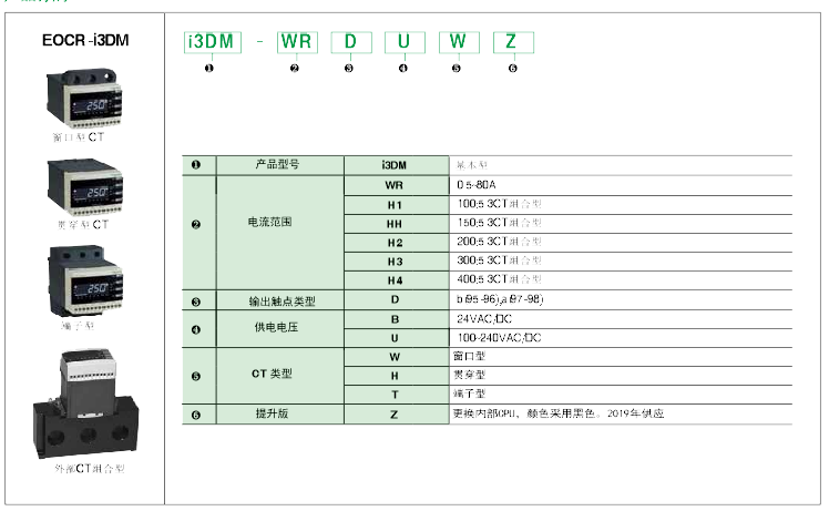 1212副本.png