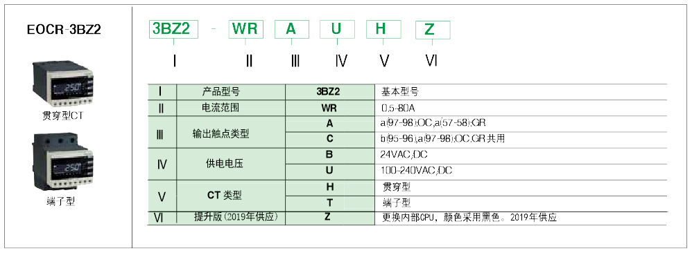 1212副本.png