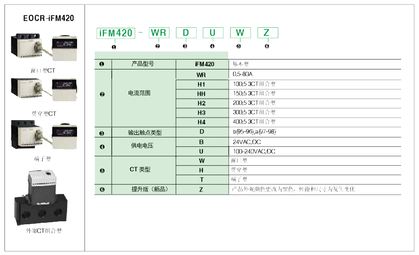 1212副本.png