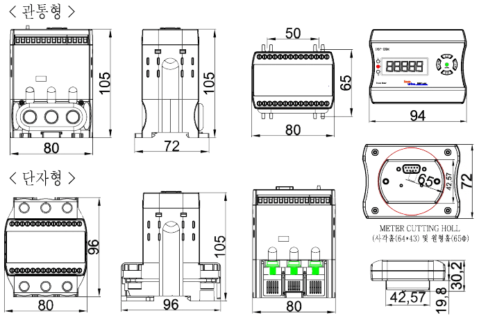 d-a,c,p,5en종합home치수도.png